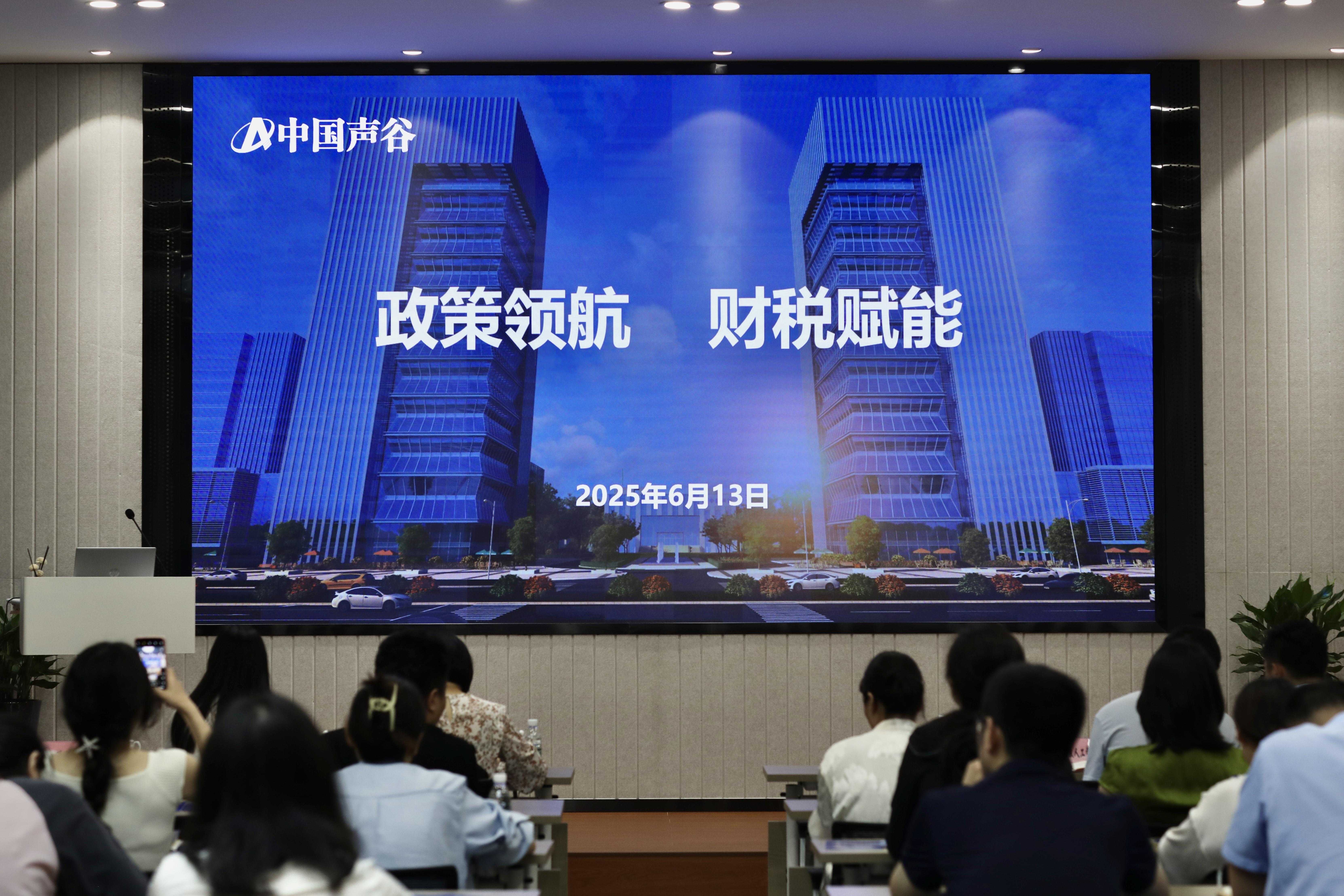 wps_doc_0.jpg wps_doc_0.jpg