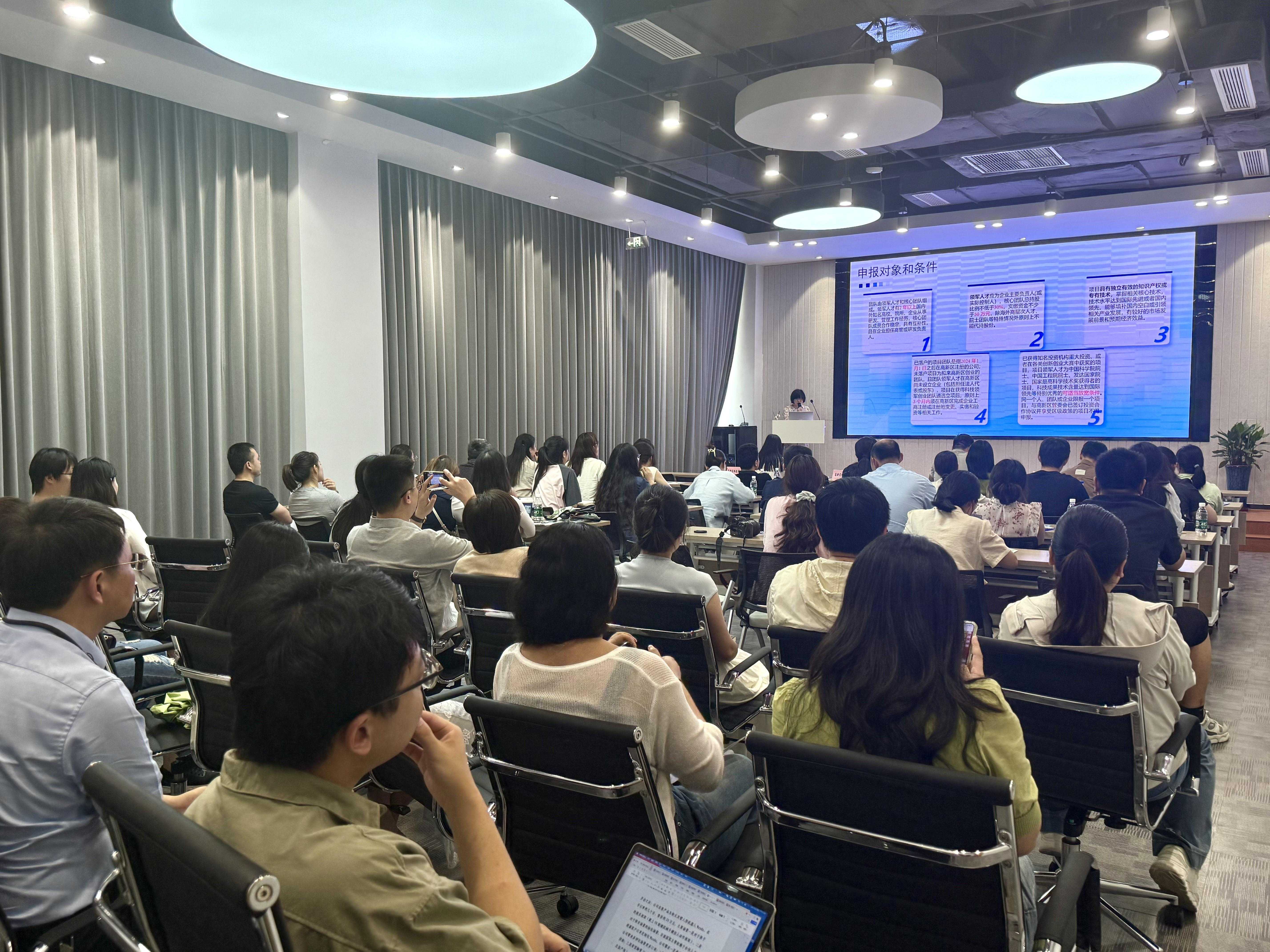 wps_doc_1.jpg wps_doc_1.jpg