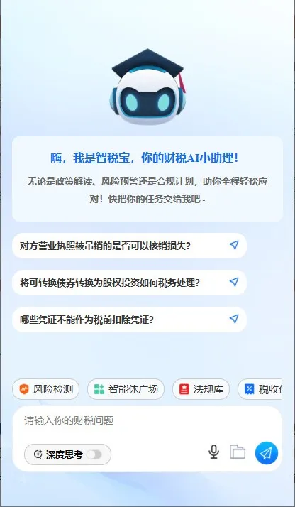 819ba3f3454867f13667ce30eb944127.png 819ba3f3454867f13667ce30eb944127.png