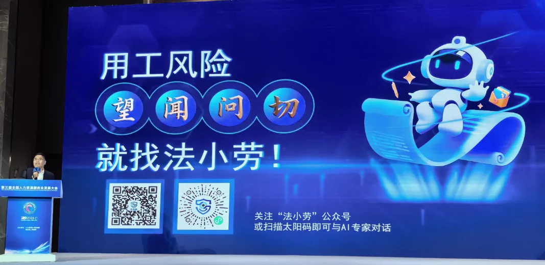 宣传图.png 宣传图.png