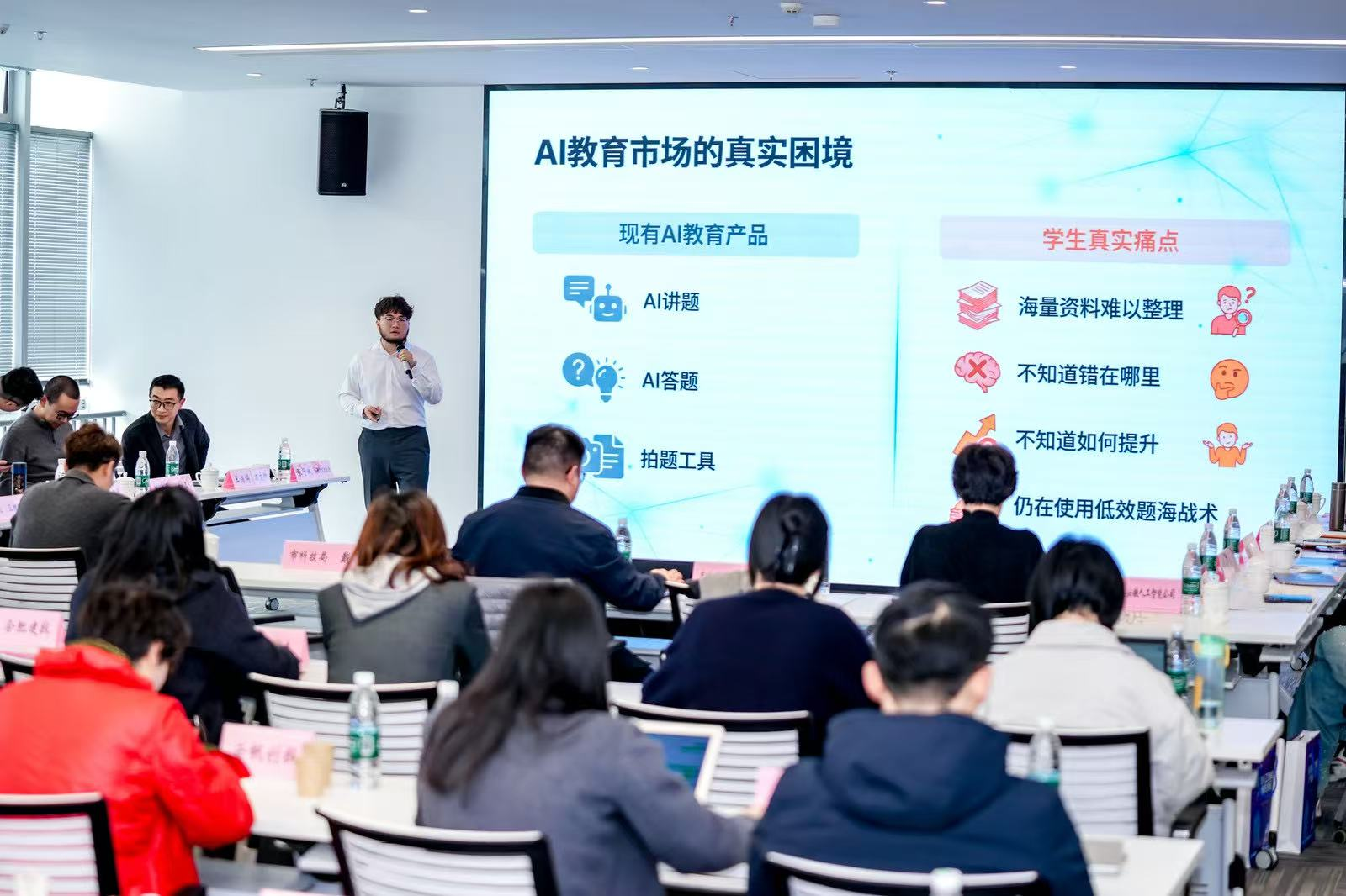 图5.png
